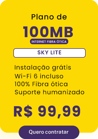 100MB_sky_lite