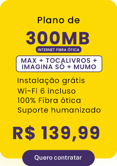 300MB_max